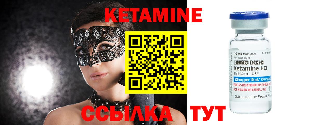 Мефедрон  MDMA  ГАШ  Кашира  Марихуана  ГАШ  Меф МЯУ МЯУ   LSD-25  Вход с VPN  КОКАИН 