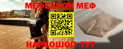 молекула духа Кулебаки