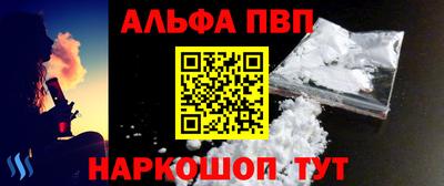 эйфоретик Кунгур