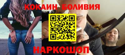 МДМА Кумертау