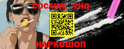 МДМА Кумертау