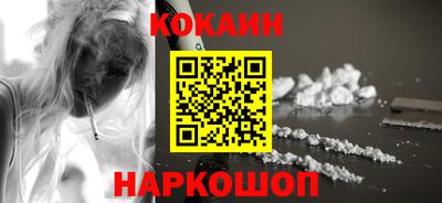 эйфоретик Кунгур