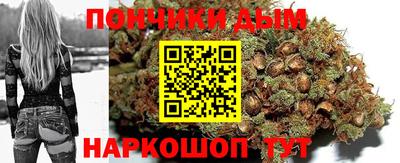 молекула духа Кулебаки