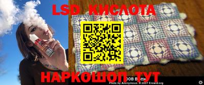 МДМА Кумертау