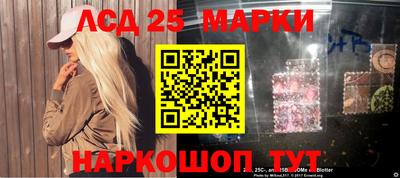 молекула духа Кулебаки