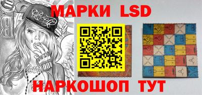 молекула духа Кулебаки