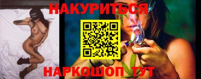 молекула духа Кулебаки