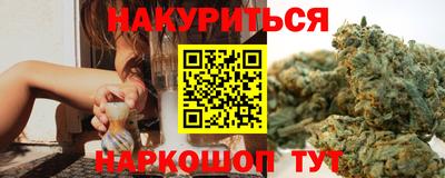 эйфоретик Кунгур