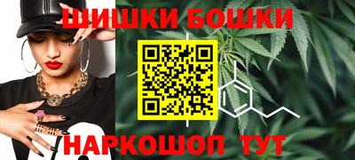 эйфоретик Кунгур