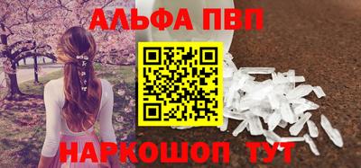 МДМА Кумертау