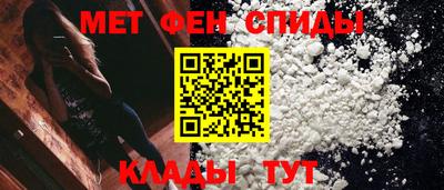эйфоретик Кунгур