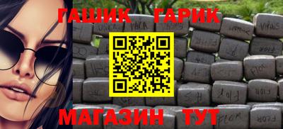 МДМА Кумертау
