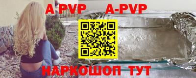 эйфоретик Кунгур