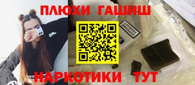 молекула духа Кулебаки