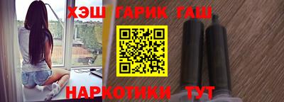 эйфоретик Кунгур